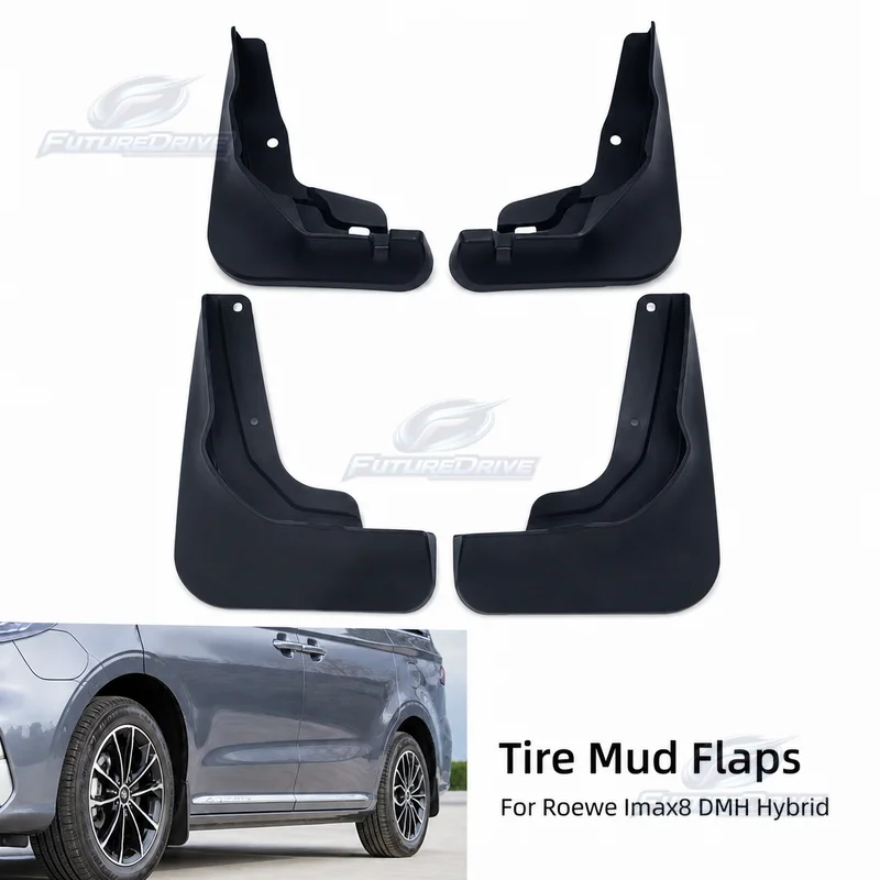 For Roewe Imax8 DMH Hybrid Car Tire Mud Flaps, All-Weather Protection, Durable Material, Cross-Border Trade Supply
