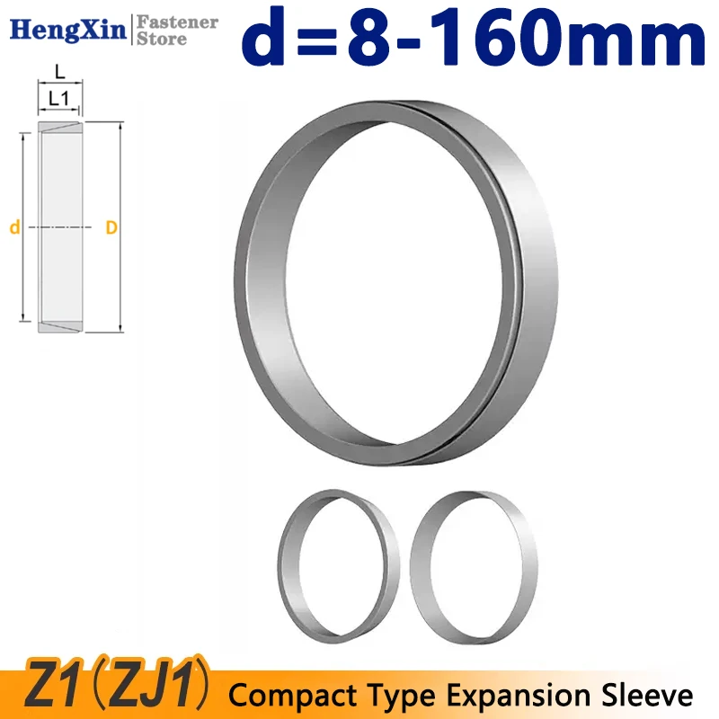 1PCS d=8-160mm Z1 Expansion Sleeve Keyless Bushing Connection Tension Shaft Locking Assembly Device Coupling Diaphragm Disk