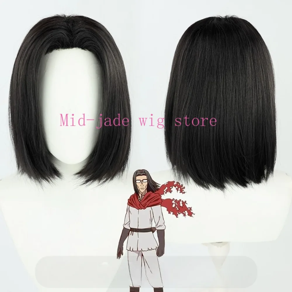 Uncle from Another World Yosuke Cosplay Wig Black Short Hair for Valentine Cosplay Event and Studio Photo