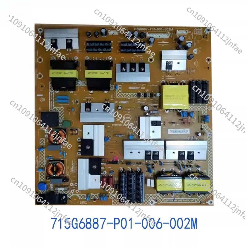 

New 65PUF6656/65PUF6701 Power Board 715G6887-P01-006-002M for Philips