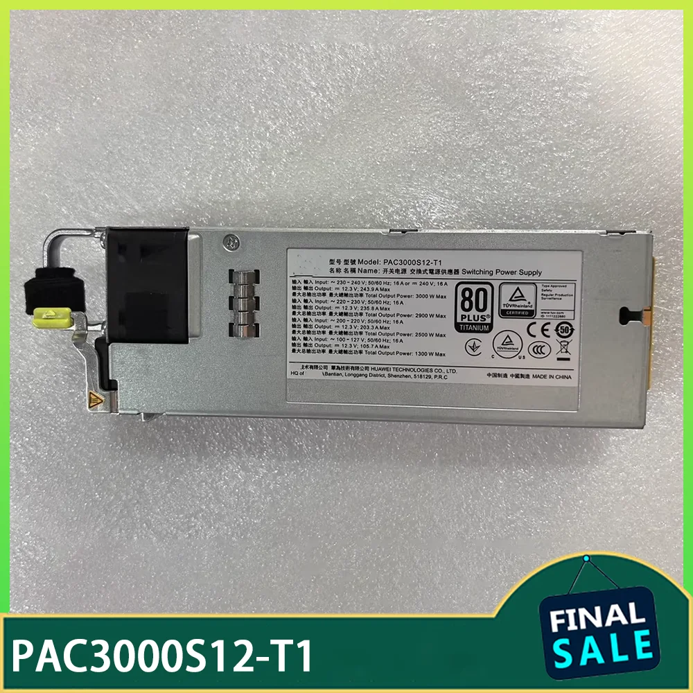 3000W server power module PAC3000S12-T1