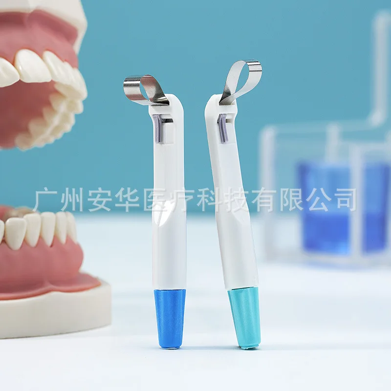 Dental ring molding piece stainless steel filling tool Tooth repair cosmetic teeth adjustable pull rod oral consumables