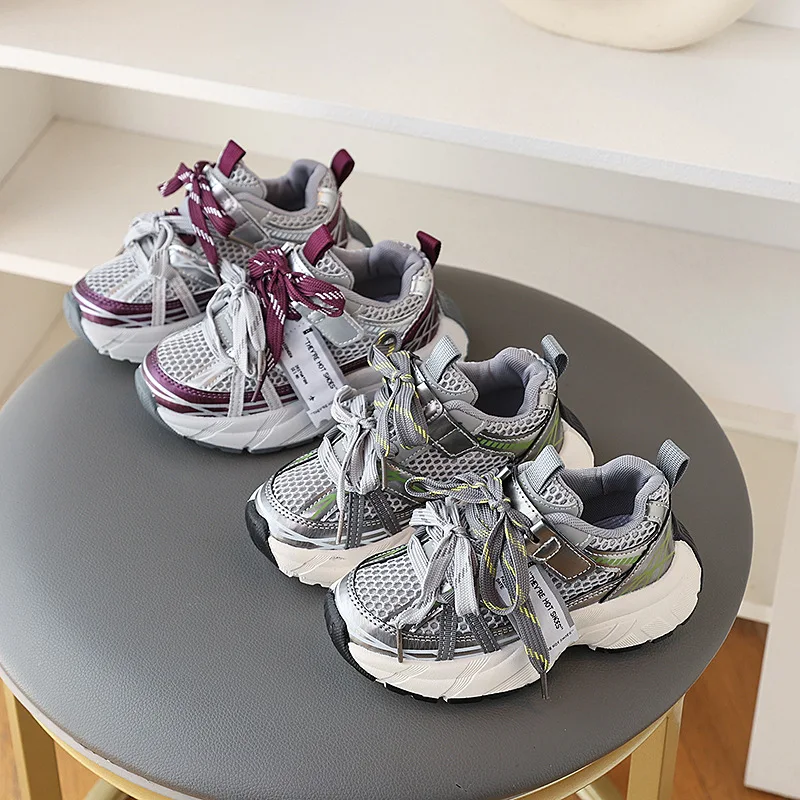 2026 Autumn Toddler Kid Breathable Orbit Metallic Rubber Mesh Sneaker Children Casual Fashion Shoe Boy Girl Sports Walking Shoes