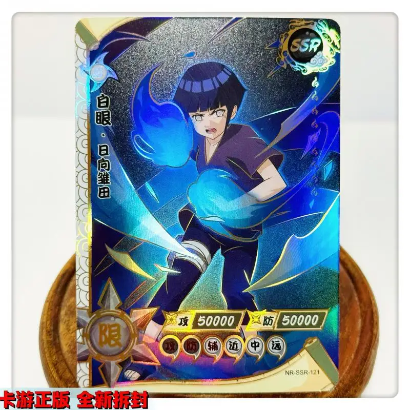 Kayou Naruto Uchiha Itachi Darui Cartoon Anime Board Game Collectible Card Ssr108-130 Cartoon Toys card Christmas Birthday Gift