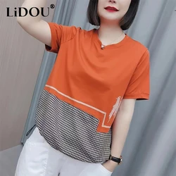 Summer Vintage Plaid Printed Patchwork T-shirt Women Short Sleeve Loose Casual Drawstring Top Female Oversized Pullover Tee