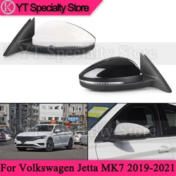 Kamshing Auto Outside Rearview Mirror Assembly For Volkswagen Jetta MK7 2019-2021 Side Rear View Mirror 6/13 wires