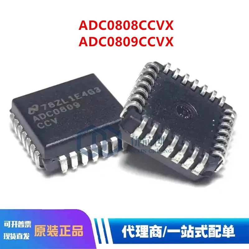 

10adet ADC0808CCVX ADC0809CCVX чип аналого-цифрового преобразователя PLCC-28 оригинальная микросхема