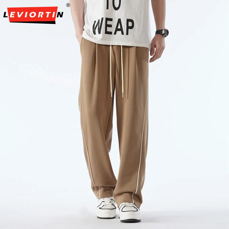 Men's summer new fashionable and versatile wide leg straight leg casual loose hanging pants, Anxika sports bathroom pants