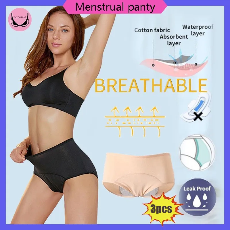 

3PCS Period Cotton Mid Waist Women's Physiological Panties Prevent Side Leaking Comfortable Plus Size Menstrual Panty L-6XL