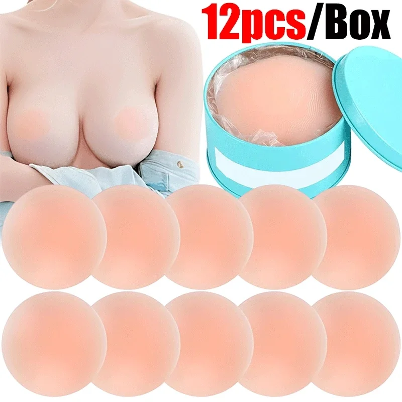 Women's Reusable Nipple Cover Silicone Breast Petals Pads Invisible Adhesive Chest Sticker Boob Tape for Breast Lift Accessories