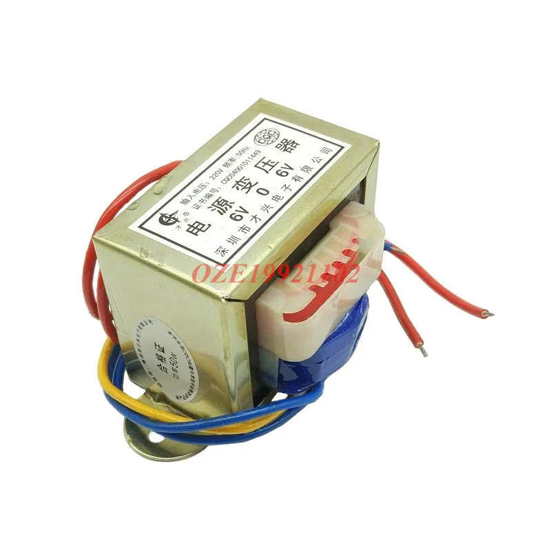 1PC Electric Power Transformer 50W Power 220V 380V 50Hz Input 6V 9V 12V 15V 18V 24V 30V 36V 110V 220V Output Voltage EI 66X36