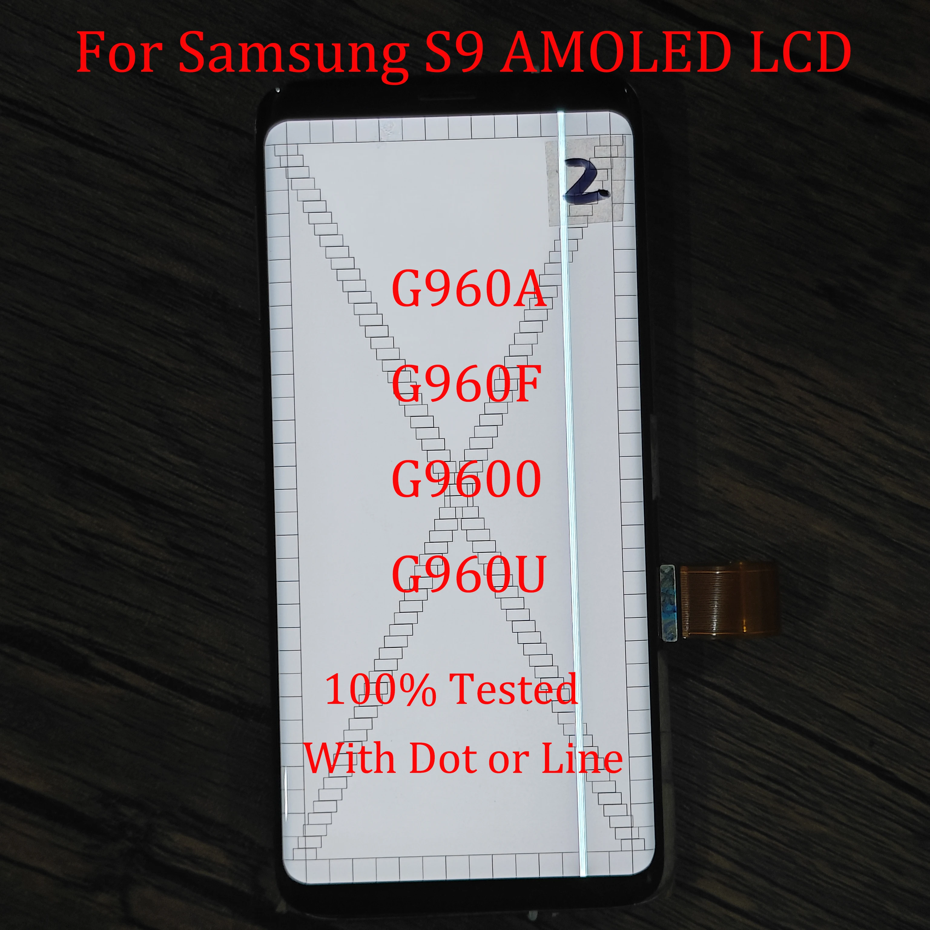 Pop для Samsung Galaxy S9 G960A G960F G9600 G960U Super AMOLED ЖК-дисплей Сменный дигитайзер сенсорного экрана с экраном дефектов