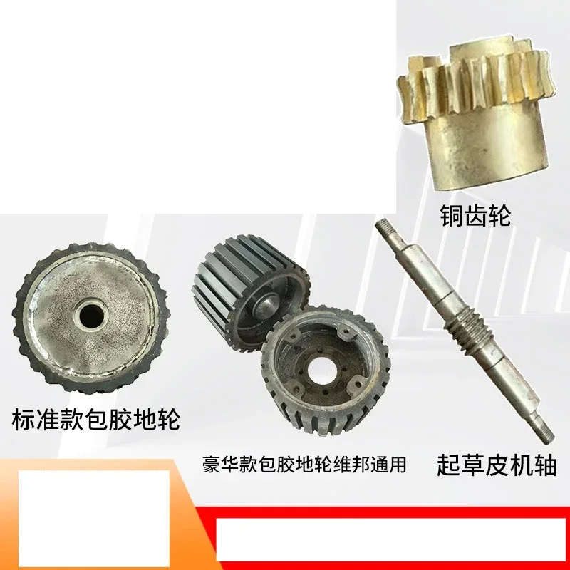 

one of the best Universal Accessories Complete Collection Two-Hole Three-Hole Grass Rolling Knife Grass Block Knife