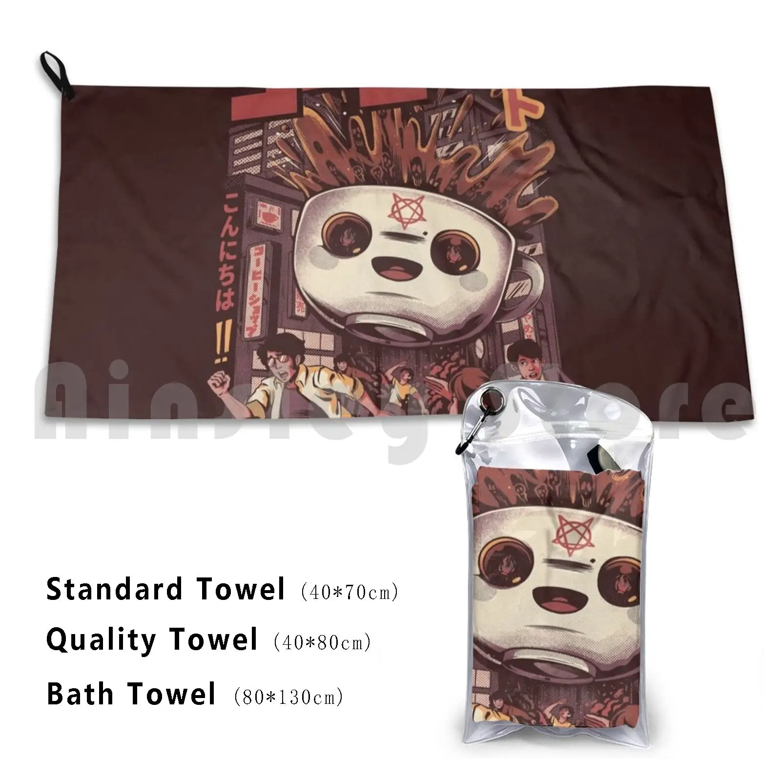 Black Magic Coffee Custom Towel Bath Towel Japan Japanese Kaiju Monster Japanese Art Coffee Food Blackcoffee