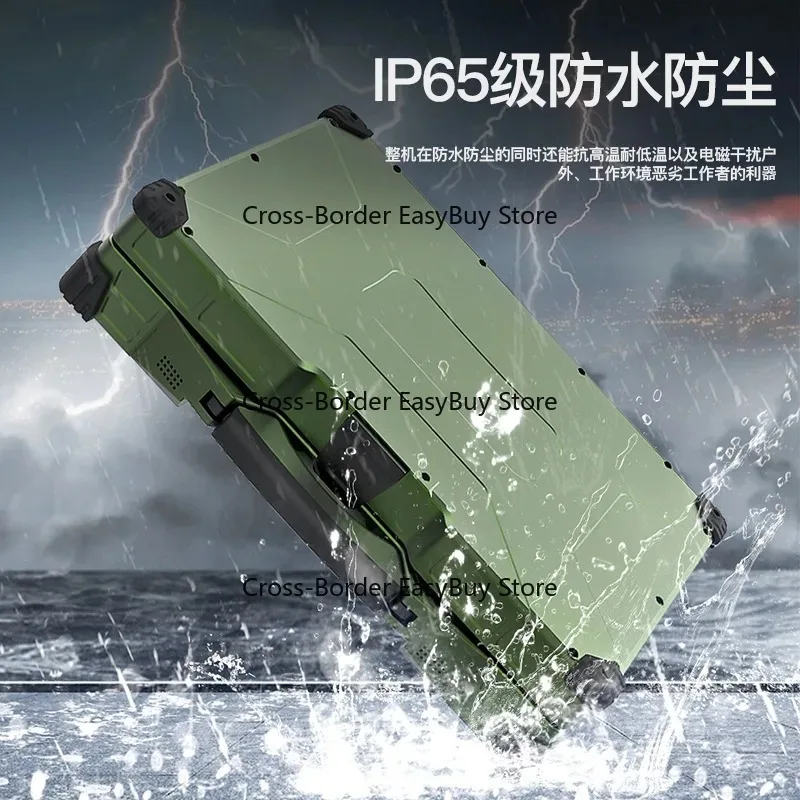 15.6 Inch Rugged Notebook Outdoor Three-Proof Laptop IP65 Dustproof Waterproof Drone Ground Station Industrial Computer