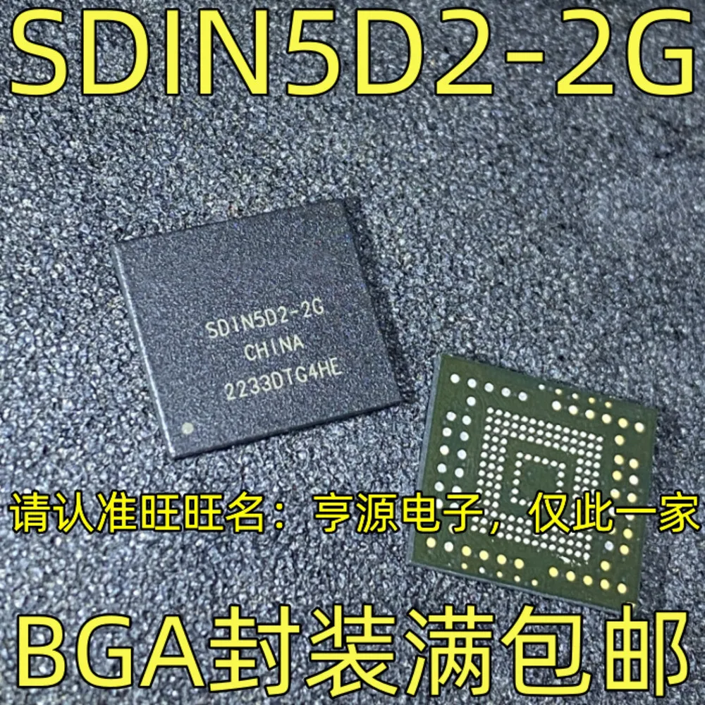 rele-de-potencia-sdin5d2-2g