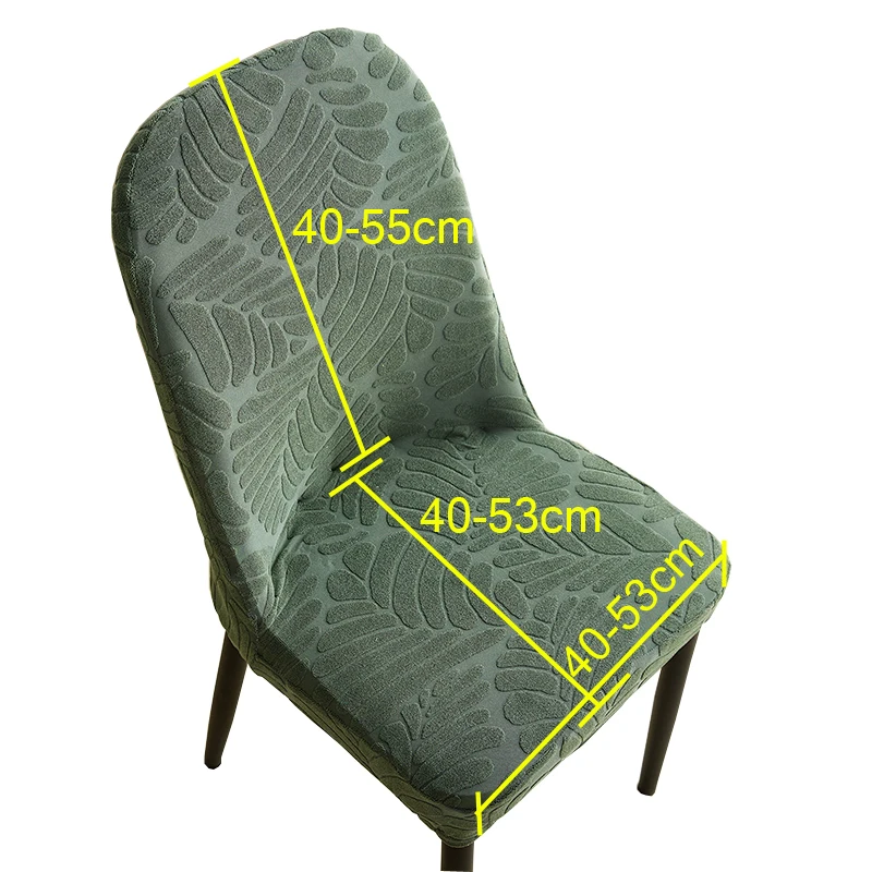 jacquard Shell Chair Covers,Stretch Dining Modern Chair Slipcovers Jacquard Universal Armless Chair Protector for Home Kitchen