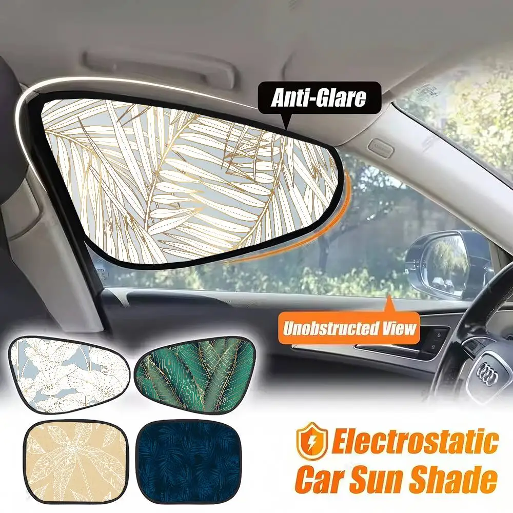 

Vintage Tropical Botanical Art Car Side Window Sunshade - Summer Sunscreen, UV Protection, Side Curtain