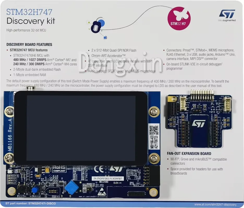 STM32H747I-DISCO exploration kit, using STM32H747XI MCU development board