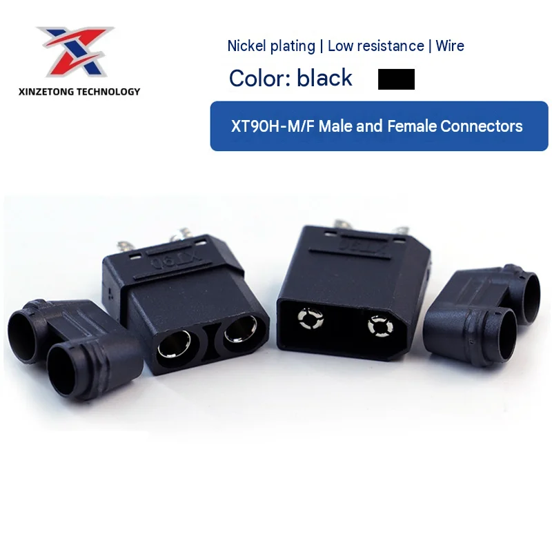 Amass XT90H Genuine Connector with Sheathed Plug, Nickel-Plated, 45A High Current, for Drones and New Energy Lithium Batteries