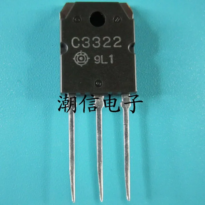 

5PCS/LOT C3322 2SC3322 TO-3P