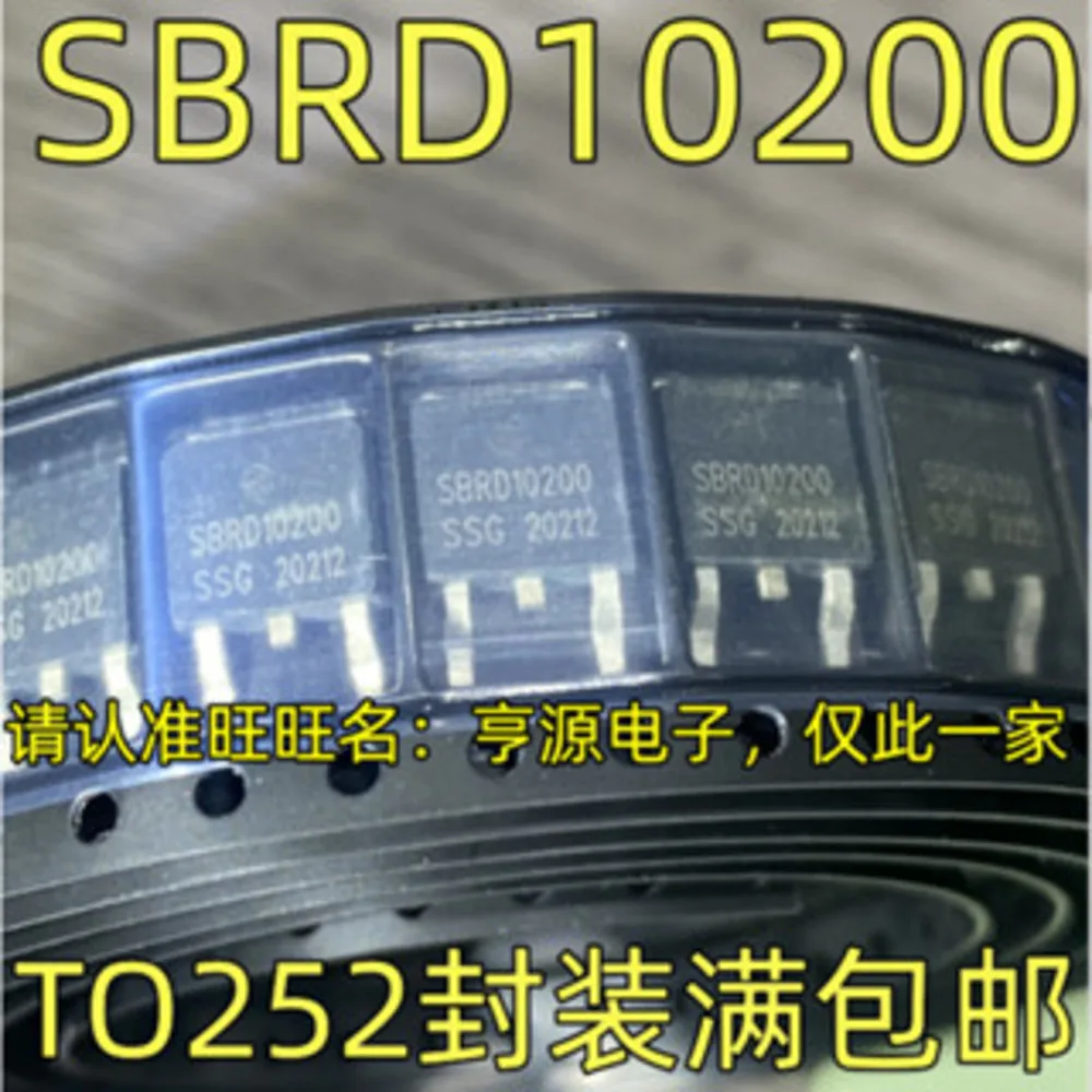 

SBRD102002 SBRD10200TR Power Relay In Stock