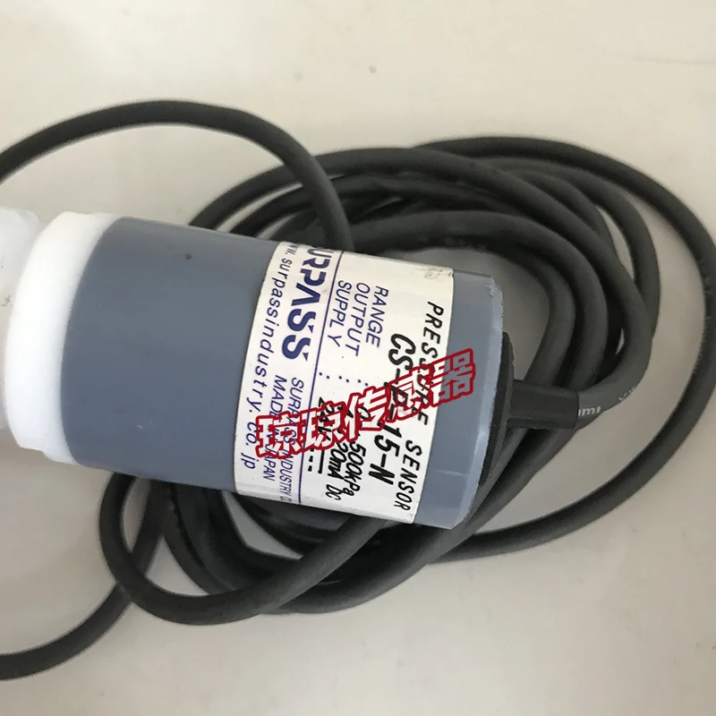 SURPASS Pressure Sensor CS-P-15-N