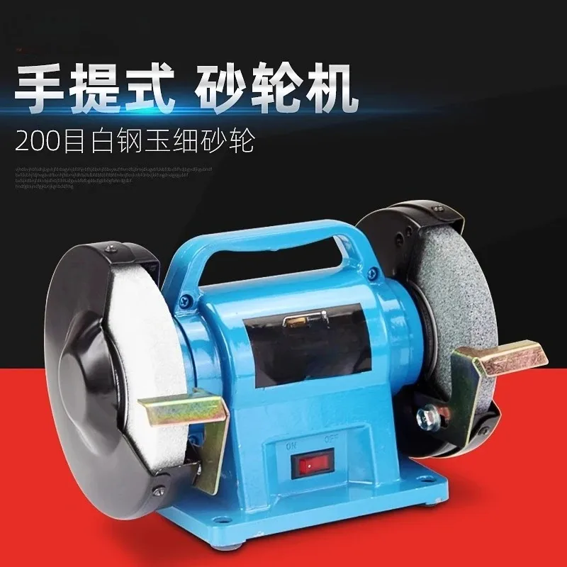 

Used for Small Desktop Grinder Household Multi-function 220V Industrial Grade Electric Polisher Sharpening Sand Turbine