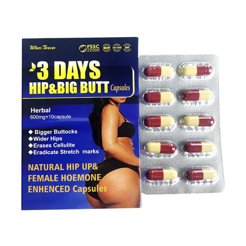 Natural 3 DAYS Hip Big Butt Caps Buttock Enlargement Pills, Big Ass Buttock Lift, Firming Massage, Hip Care, Health Food