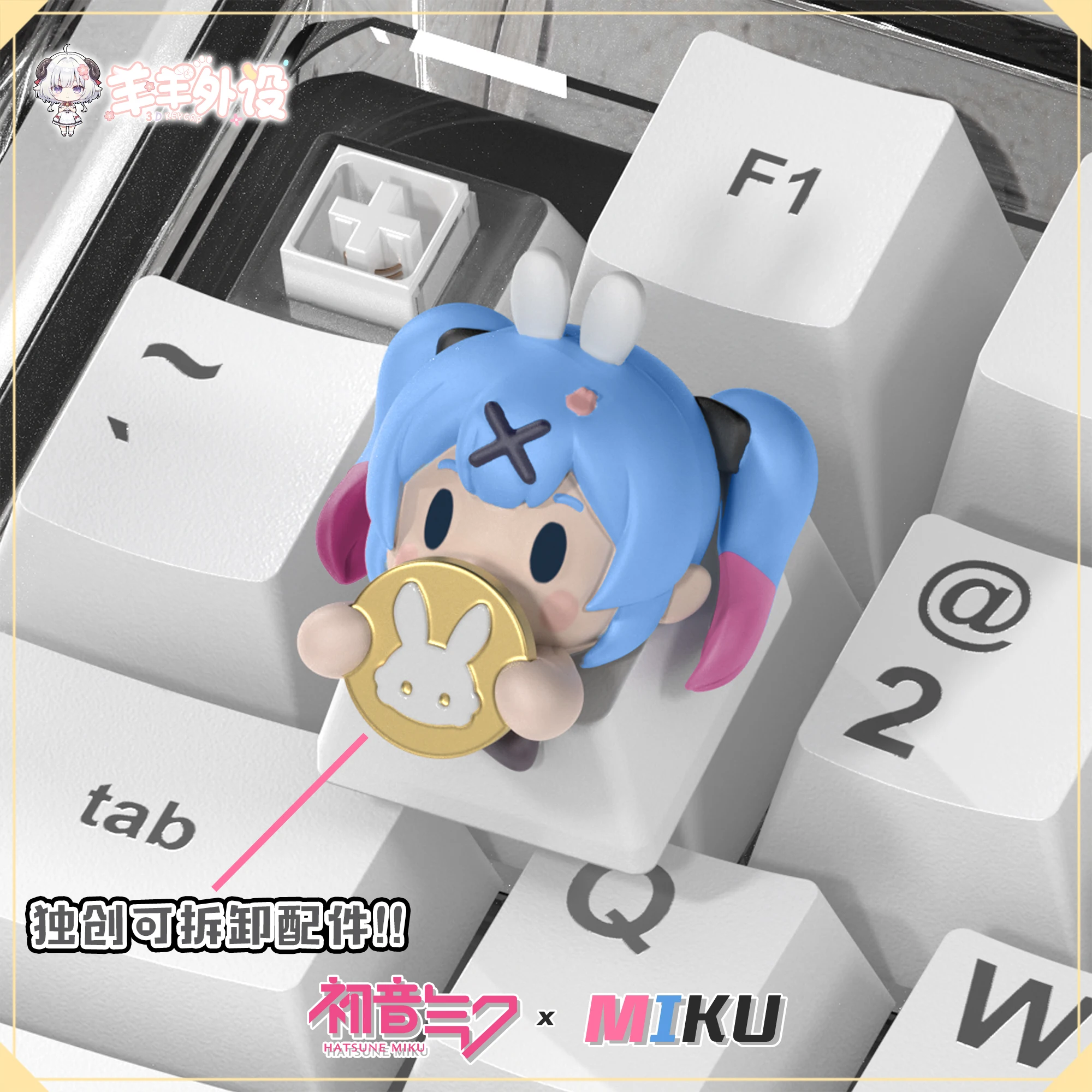 

Diy New Miku Rabbit Hole Mechanical Keyboard Keycap Miku Cute Resin Keycap 2D Anime Keyboard 3D Three-Dimensional Keycap Gift