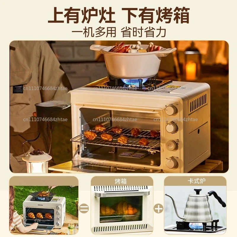 Outdoor Portable Gas Oven, Field Camping, Integrated Casserole, 25-30L Oven