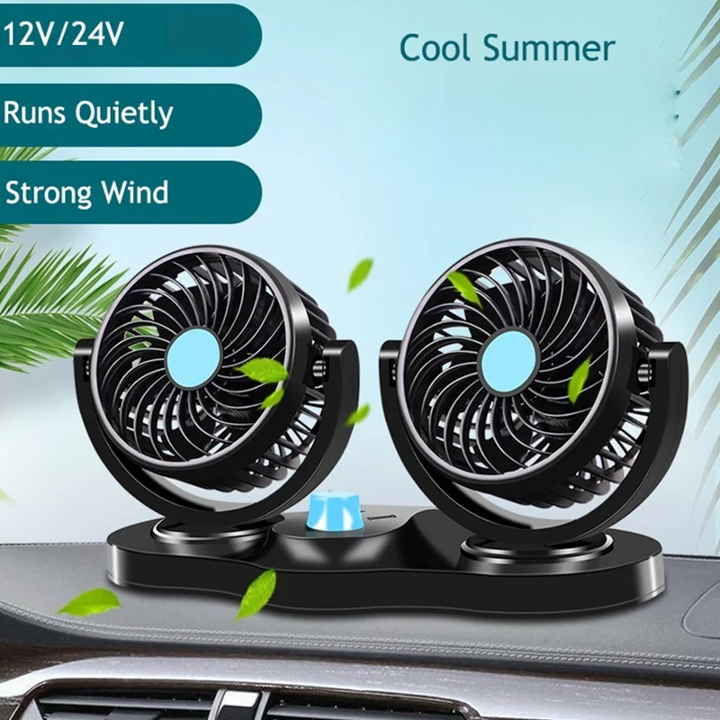 12V 24v Cooling Aircon Dual Headed Car Fan 360 Degree Rotation