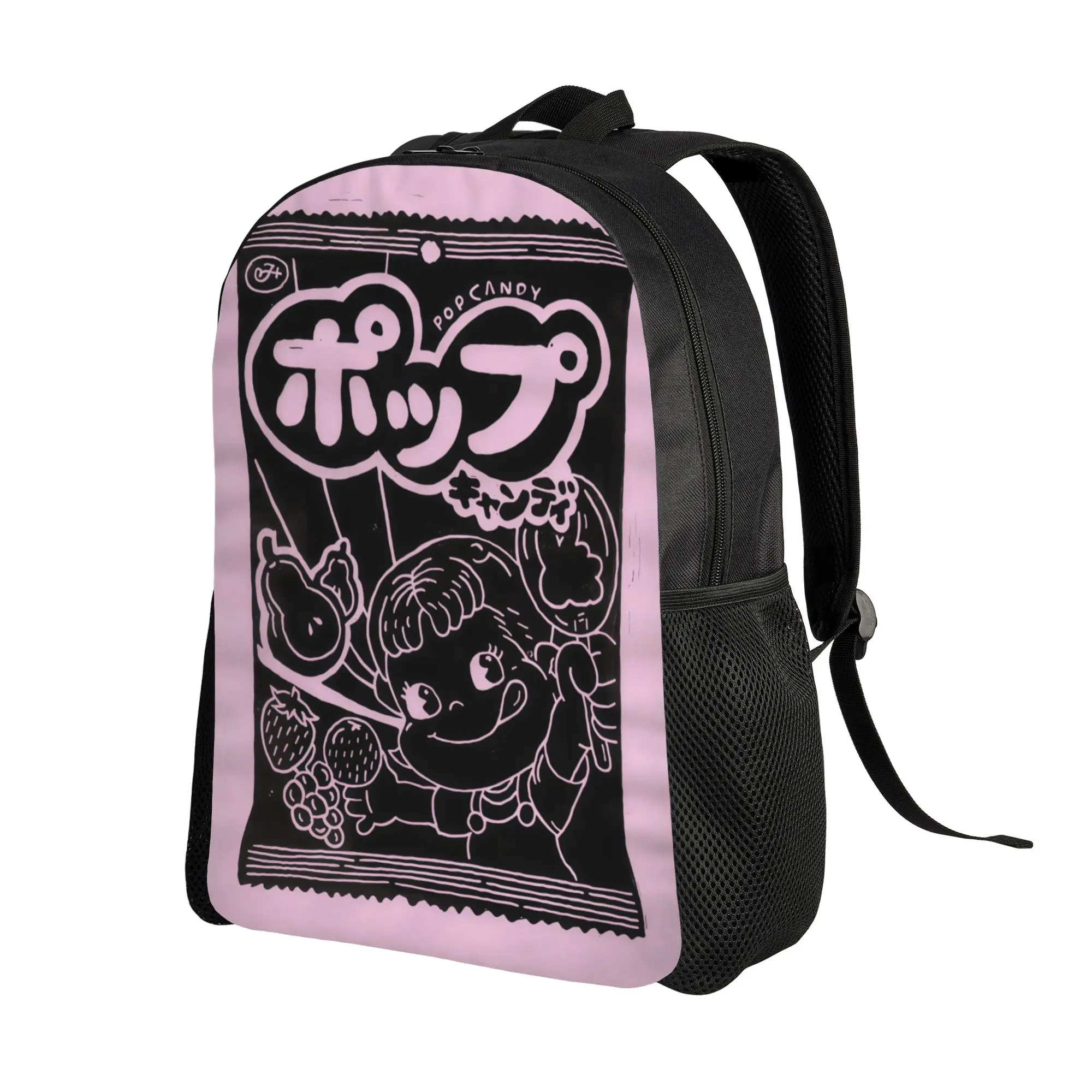 Fujiyaa Retro Lollipop Candy Backpack Men Sporty Fashionable mochila Large Capacity Laptop Bag Back To School Season