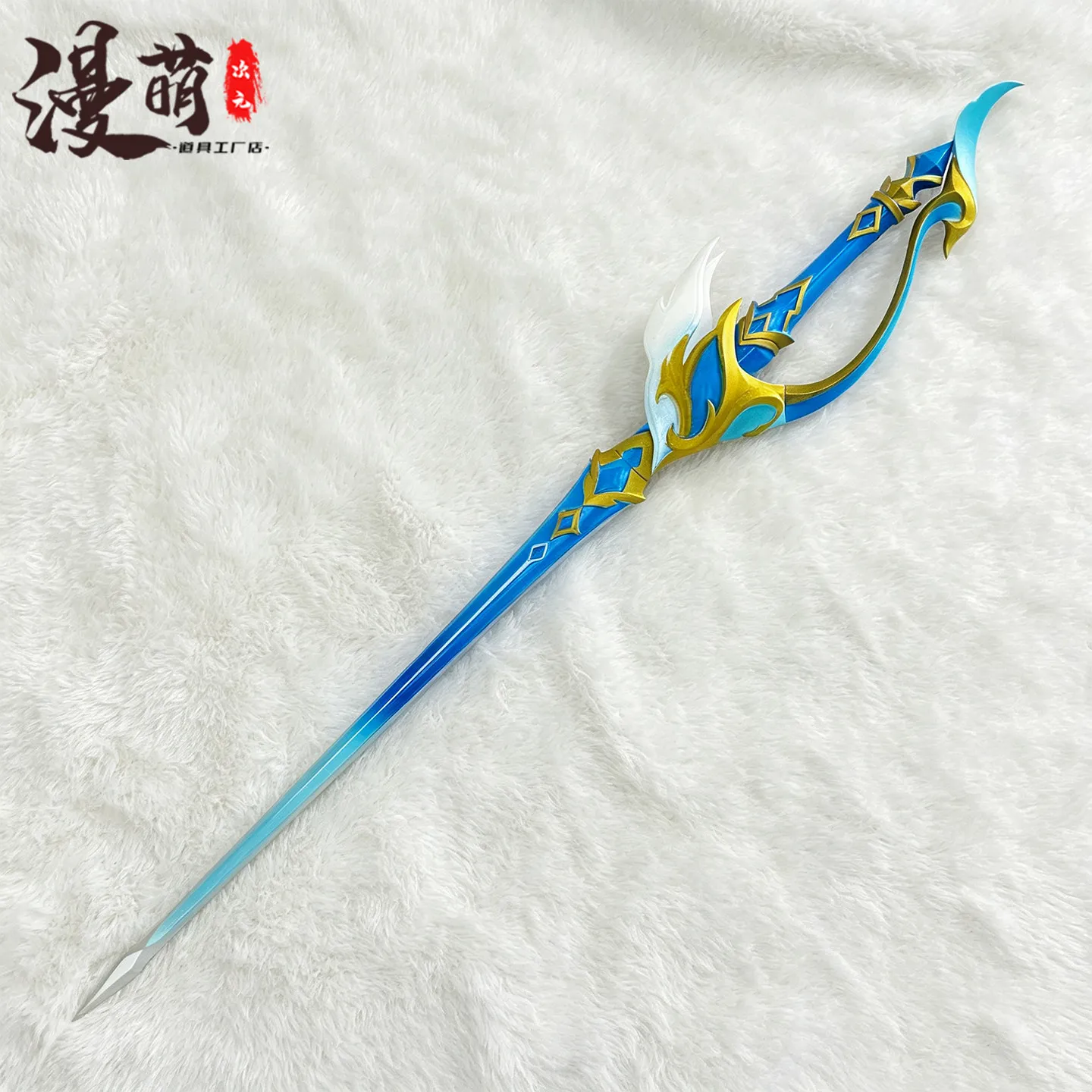 Odette‌ Sword Game Genshin Impact Cosplay Props Halloween Christmas Fancy Party Costumes Accessories