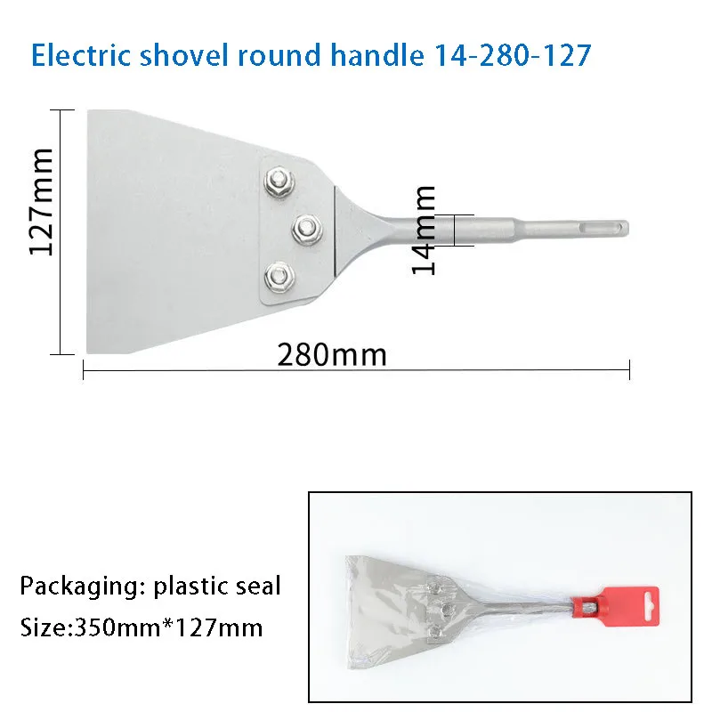 Electric Shovel With Round Handle Ultra-Thin SDS Two-Pit Two-Slot Floor Shovel For Trenching Hexagonal Widening Shovel