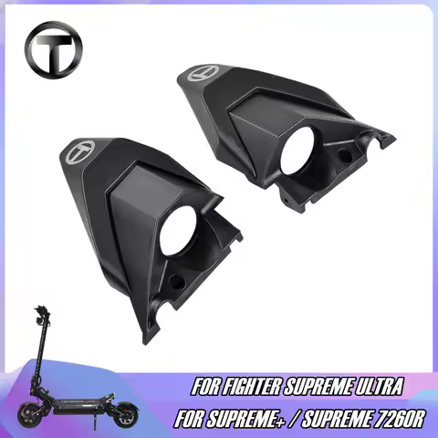 Shoot Light Shade of Deck for TEVERUN FIGHTER SUPREME ULTRA / SUPREME+ / SUPREME 7260R 72V Electric Scooter Deck Spotlight Cover