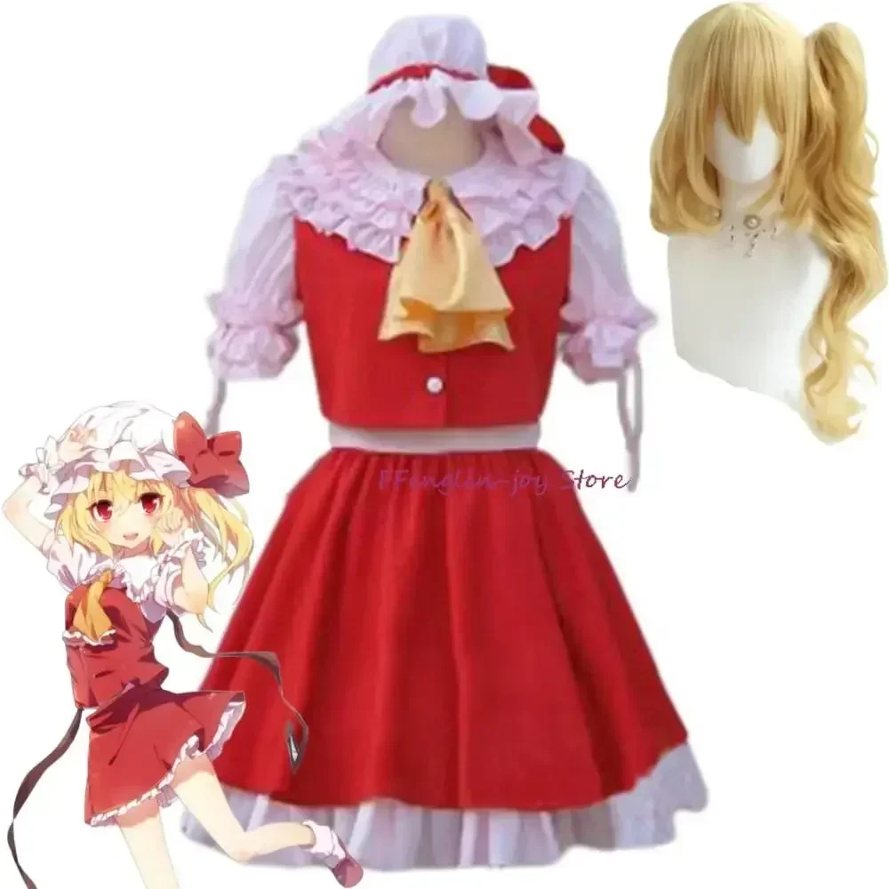 Game Touhou Project Shrine Maiden Flandre Scarlet Furandōru Sukāretto Cosplay Costume Wig Anime Sexy Woman Halloween Suit 2025