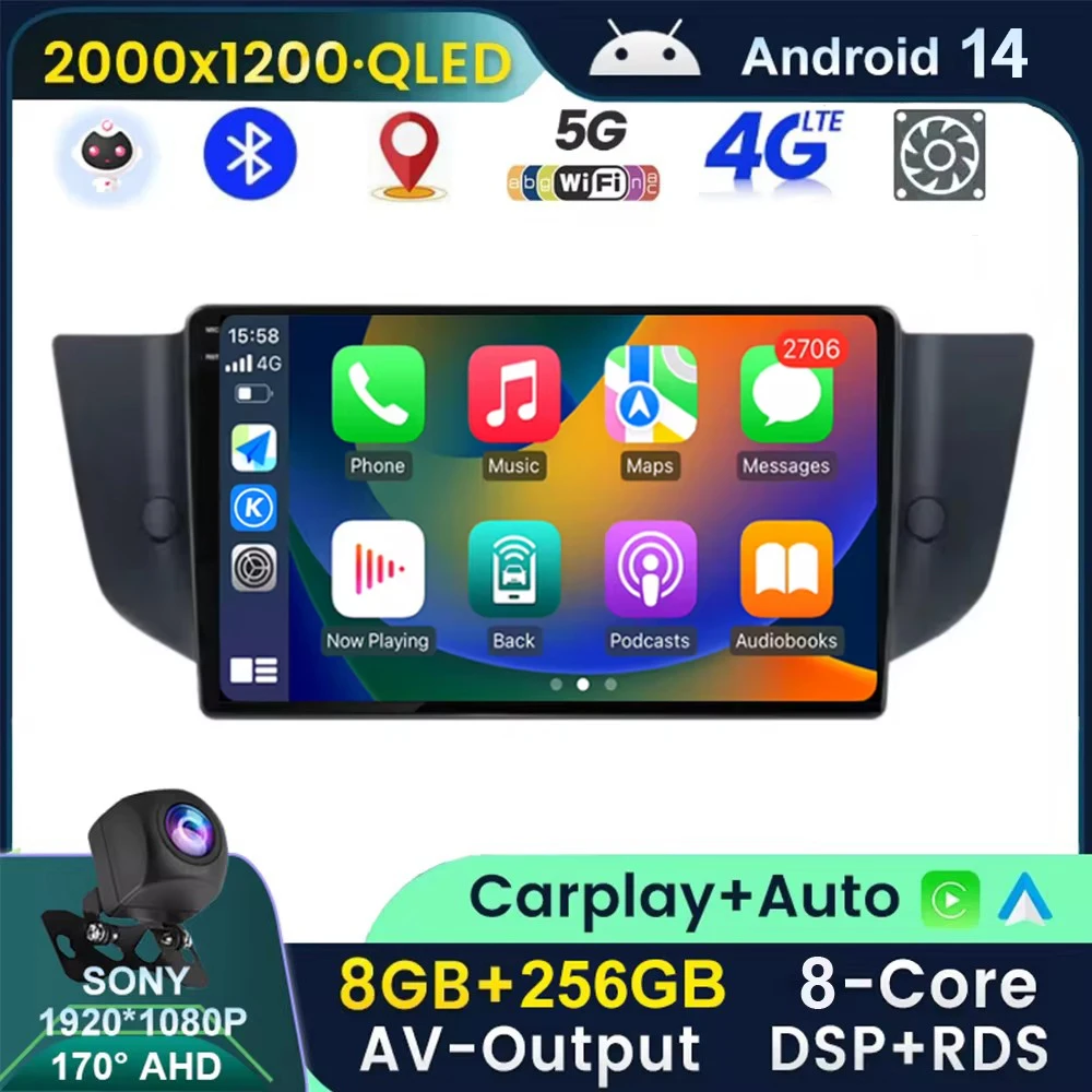 

QLED 2K Android 14 For Rover Mg 6 Roewe 550 2009-2016 Car Radio Multimedia Autoradio Video Player Carplay AUTO GPS 2 DIN NO DVD