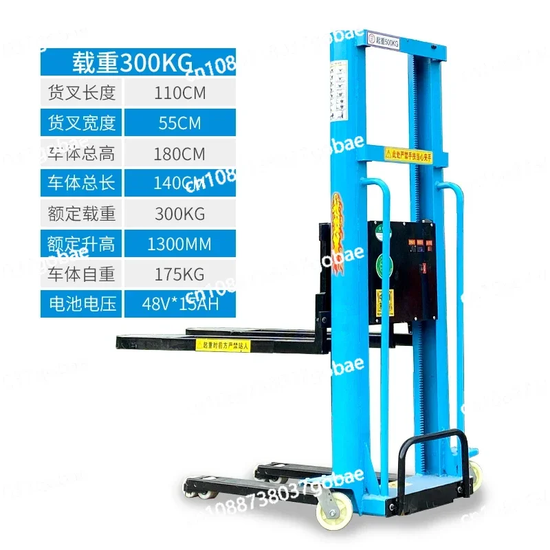 semi-electric truck-mounted forklift multi-function hand push automatic truck Self-powered climbing truck