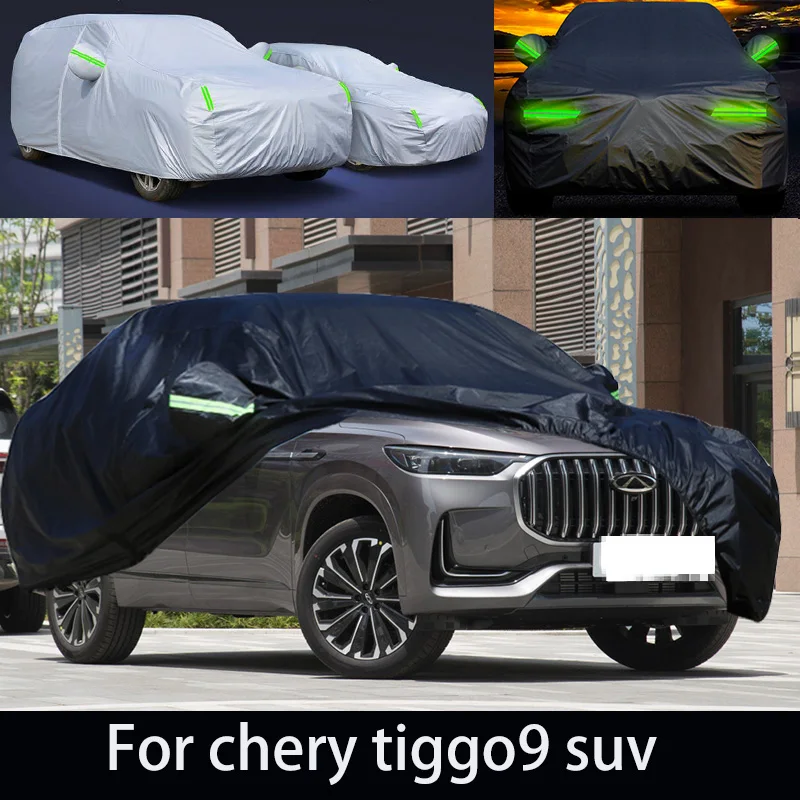 

Для chery tiggo9 suv авто анти-снег, анти-замораживание, Анти-пыль, анти-пилинг краски, и муравьиная фотозащита крышки