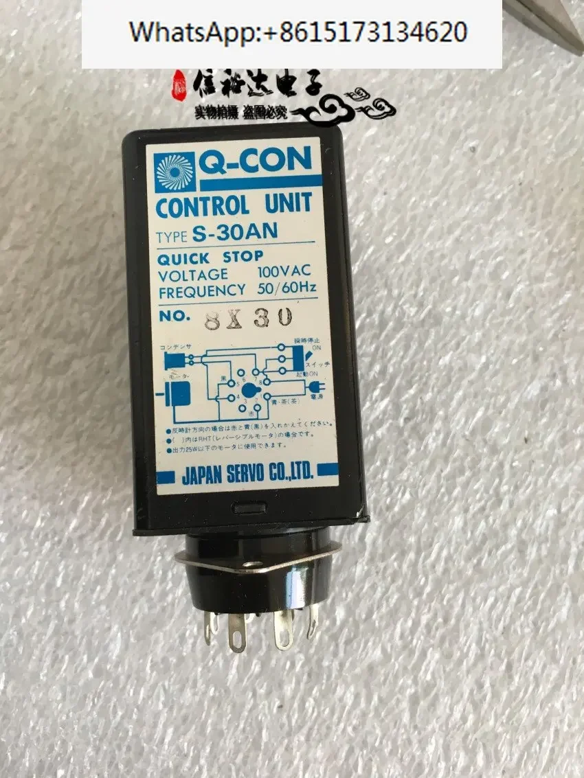 S-30ANQ-CON JAPAN SERVO Japanese imported servo machine controller
