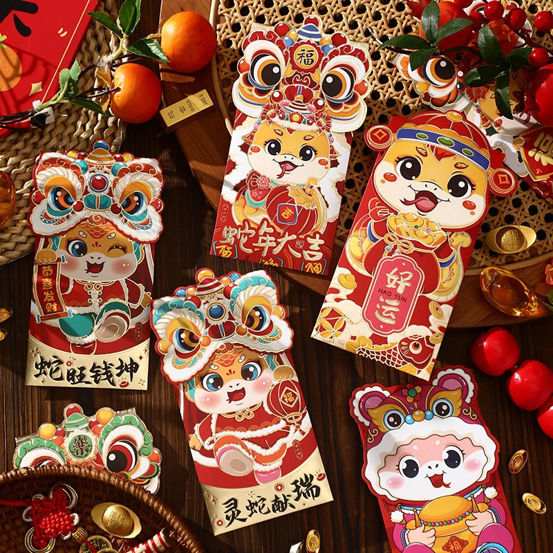 4Pcs Chinese Style Snake Year Red Envelopes Cartoon Spring Festival Lucky Money Pockets Creative New Year Red Packet Gifts