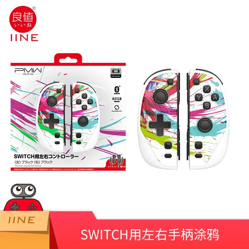 

IINE L870 для Swtich OLED левый и правый bluetooth Джойстик механическая кнопка совместимая с программированием ручки граффити