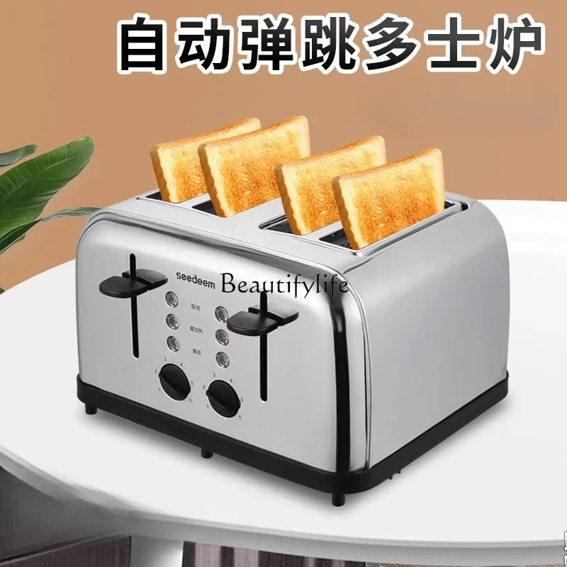 

yj24 Automatic Toaster Bread Machine Commercial Heating Meat Bun Sandwich