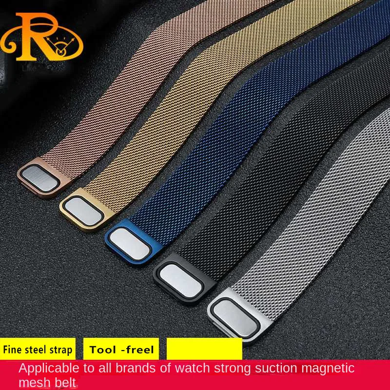 magnet Milan mesh stainless steel bracelet Thin watch strap 12 14 15 16 18 20 22mm watch belt metal watchband wristwatches band