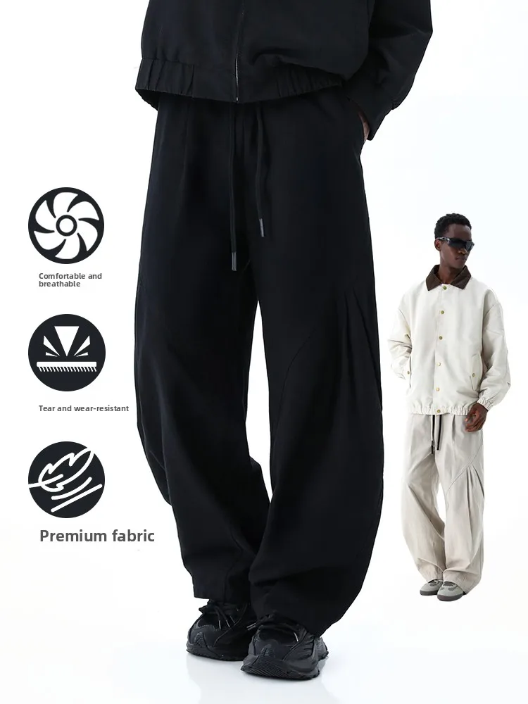 

MMOPTOP Casual Men's Pants Spring New Sle Folded Soldier Pants Loose Straight Leg Micro Flared Trousers for Youth Daily Wear