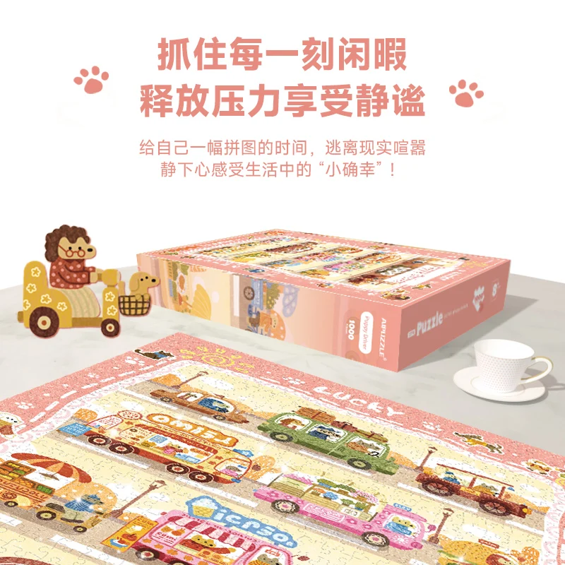 لغز من الورق المقوى الأبيض عالي الجودة 1000 قطعة مع طلاء لامع، بانوراما تحدي للبالغين وعشاق الألغاز لديكور المنزل والهدايا