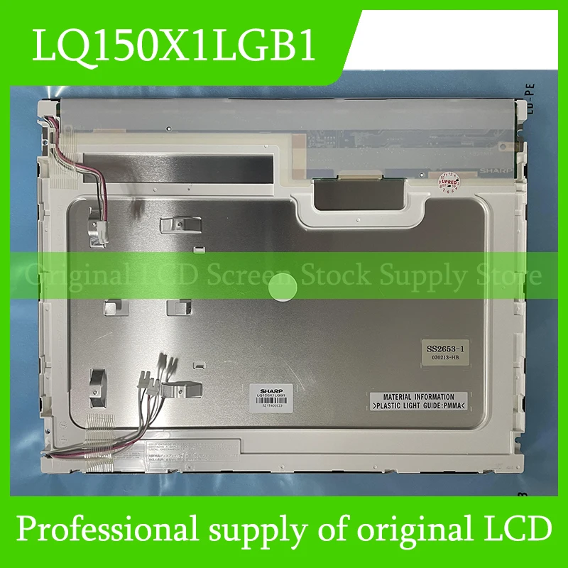 

LQ150X1LGB1 15.0 inch Brand New LCD Fully Tested Fast Shipping