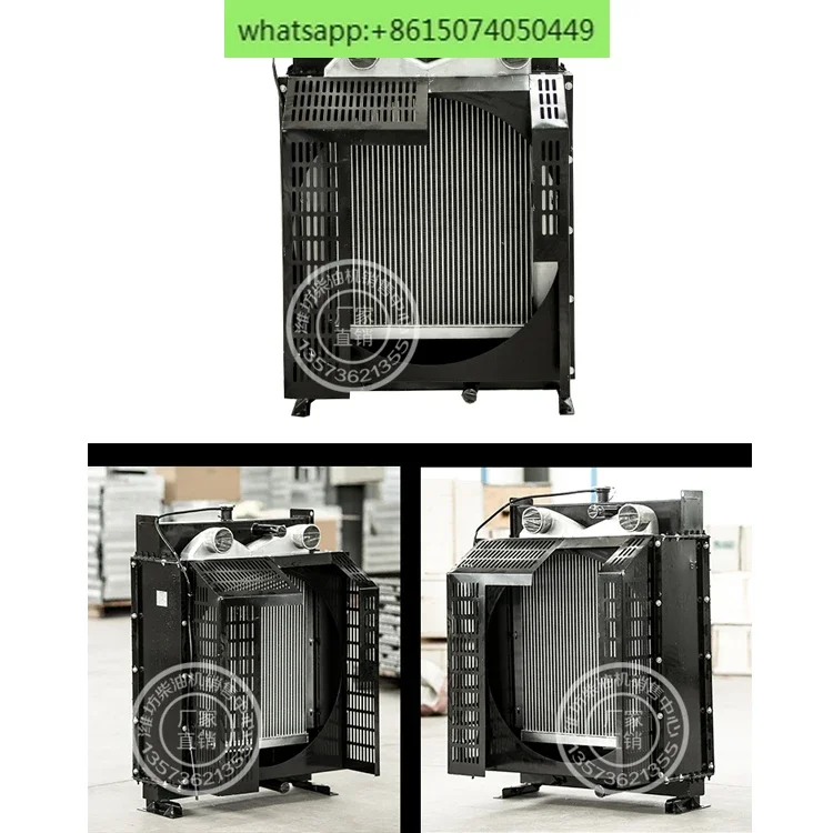 6126  618 engine generator set intermediate cooling water tank radiator for crusher