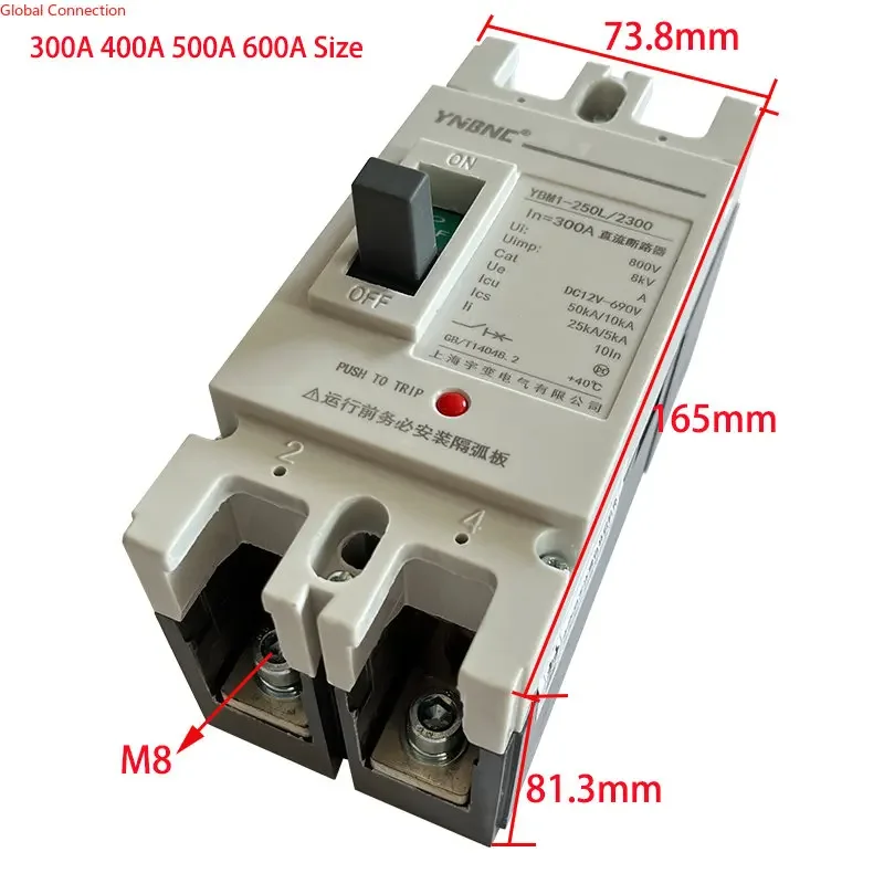 200A 250A 300A 400A 500A 600A تيار مستمر قطاع دارة 12 فولت 24 فولت 36 فولت 60 فولت 72 فولت 96 فولت 120 فولت الخلايا الشمسية SRV يخت بطارية حامي التلقائي #4